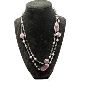 Avon long cat’s eye faceted Multi-Strand Necklace NIB vintage 2007